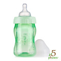 菲斯成長5階段環保雙層奶瓶- 120 ml_1 菲斯成長5階段環保雙層奶瓶- 120 ml_1