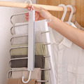 多功能可折疊褲子收納架 多功能可折疊褲子收納架