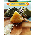 【祥美餅舖】古早味手作甜粽健康鹼粽 【祥美餅舖】古早味手作甜粽健康鹼粽