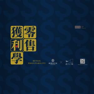 【BTB 1+2】大地圖合購專區 【BTB 1+2】大地圖合購專區