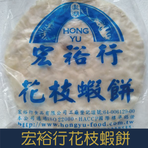 【就是愛海鮮】宏裕行-月亮花枝蝦餅(200g/片 ) 口感香脆.清爽不油膩[量大可配合批發/團購) 【就是愛海鮮】宏裕行-月亮花枝蝦餅(200g/片 ) 口感香脆.清爽不油膩[量大可配合批發/團購)