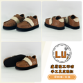 休閒風樂福鞋_1 休閒風樂福鞋_1
