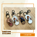 迷你小拖鞋吊飾_1 迷你小拖鞋吊飾_1