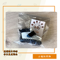迷你小鞋款吊飾 迷你小鞋款吊飾