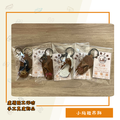 迷你小拖鞋吊飾_2 迷你小拖鞋吊飾_2