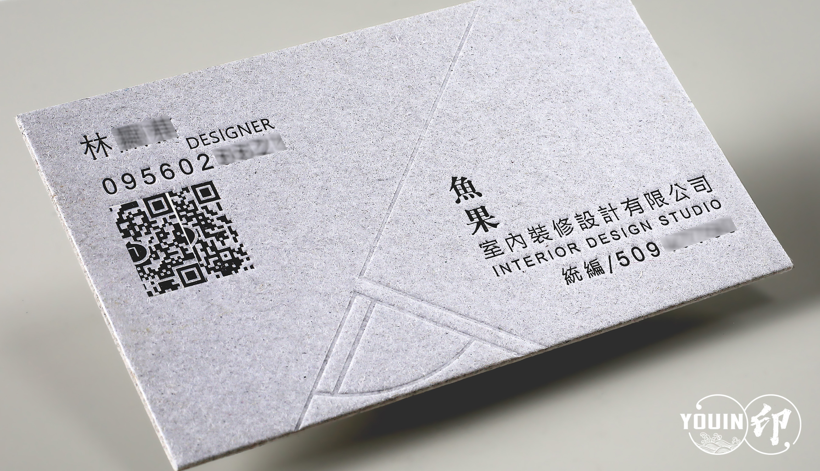 環保再生紙,專業科技印刷,瑼業科技印刷,設計名片費用,名片設計,名片製作,名片設計費用,名片設計範例,名片印刷,印名片,名片材質,燙金名片,名片燙金,名片範例,製作名片,特殊名片,設計公司名片,特殊名片設計,燙金名片價格,厚卡名片,名片設計範本,名片樣式參考,名片排版費用,名片設計費用2021,名片費用,直式名片設計,設計公司名片,個人卡片設計,線上設計名片,簡約名片設計,名片排版軟體,水電名片設計,質感名片設計,如何設計名片,設計名片app,個人名片範例,名片設計網站,名片設計行情,美甲名片設計,名片設計範例 word