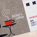 常用【細紋紙】名片設計印刷-燙金名片.業務名片.店卡.偶像小卡_1 常用【細紋紙】名片設計印刷-燙金名片.業務名片.店卡.偶像小卡_1