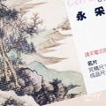 頂級【永采紙】名片設計印刷美術紙-適合燙金打凸軋型加工_1 頂級【永采紙】名片設計印刷美術紙-適合燙金打凸軋型加工_1