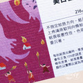 頂級【美白儷紋紙】名片設計印刷美術紙-適合燙金打凸軋型加工_1 頂級【美白儷紋紙】名片設計印刷美術紙-適合燙金打凸軋型加工_1