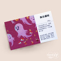頂級【美白儷紋紙】名片設計印刷美術紙-適合燙金打凸軋型加工 頂級【美白儷紋紙】名片設計印刷美術紙-適合燙金打凸軋型加工