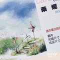 常用【萊妮紙】名片設計印刷-適合燙金打凸軋型加工_1 常用【萊妮紙】名片設計印刷-適合燙金打凸軋型加工_1