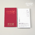 C000【手工名片】名片設計製作範例-燙金-打凸-特別色印刷 C000【手工名片】名片設計製作範例-燙金-打凸-特別色印刷