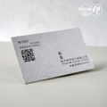 C009【手工名片】魚果 #手工名片.特殊名片.名片燙金.壓紋名片.設計感名片.名片設計範例.清水模 C009【手工名片】魚果 #手工名片.特殊名片.名片燙金.壓紋名片.設計感名片.名片設計範例.清水模