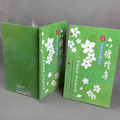 M001【菜單專區】鎖銅釘裝訂.可換頁式菜單印刷.鎖釘菜單印刷製作_7 M001【菜單專區】鎖銅釘裝訂.可換頁式菜單印刷.鎖釘菜單印刷製作_7