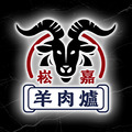 M990【菜單專區】餐廳LOGO.餐飲商標設計.客製化商標.菜單LOGO_2 M990【菜單專區】餐廳LOGO.餐飲商標設計.客製化商標.菜單LOGO_2