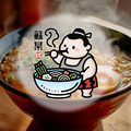 M990【菜單專區】餐廳LOGO.餐飲商標設計.客製化商標.菜單LOGO_3 M990【菜單專區】餐廳LOGO.餐飲商標設計.客製化商標.菜單LOGO_3