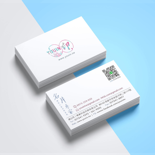 常用【一級卡】名片設計印刷製作-燙金名片.業務名片.店卡.集點卡 常用【一級卡】名片設計印刷製作-燙金名片.業務名片.店卡.集點卡