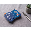 上膜【頂級卡雙霧】名片設計印刷製作-紙張厚度加倍.頂級質感適合商用名片 上膜【頂級卡雙霧】名片設計印刷製作-紙張厚度加倍.頂級質感適合商用名片