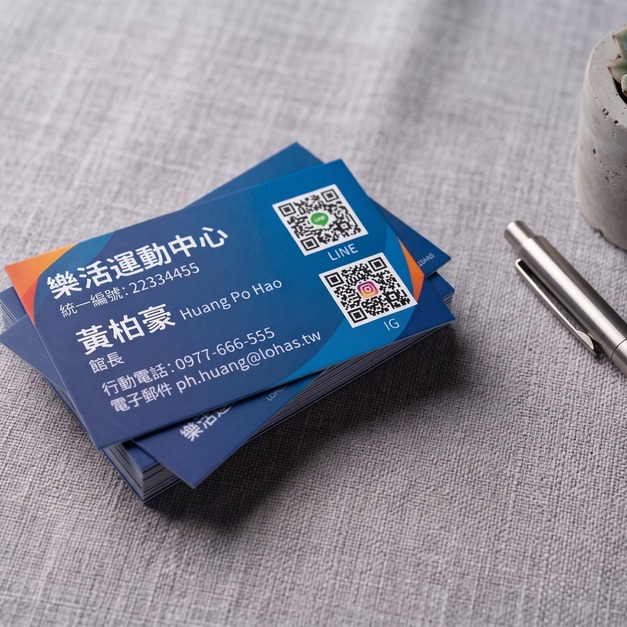 上膜【頂級卡雙霧】名片設計印刷製作-紙張厚度加倍.頂級質感適合商用名片 上膜【頂級卡雙霧】名片設計印刷製作-紙張厚度加倍.頂級質感適合商用名片