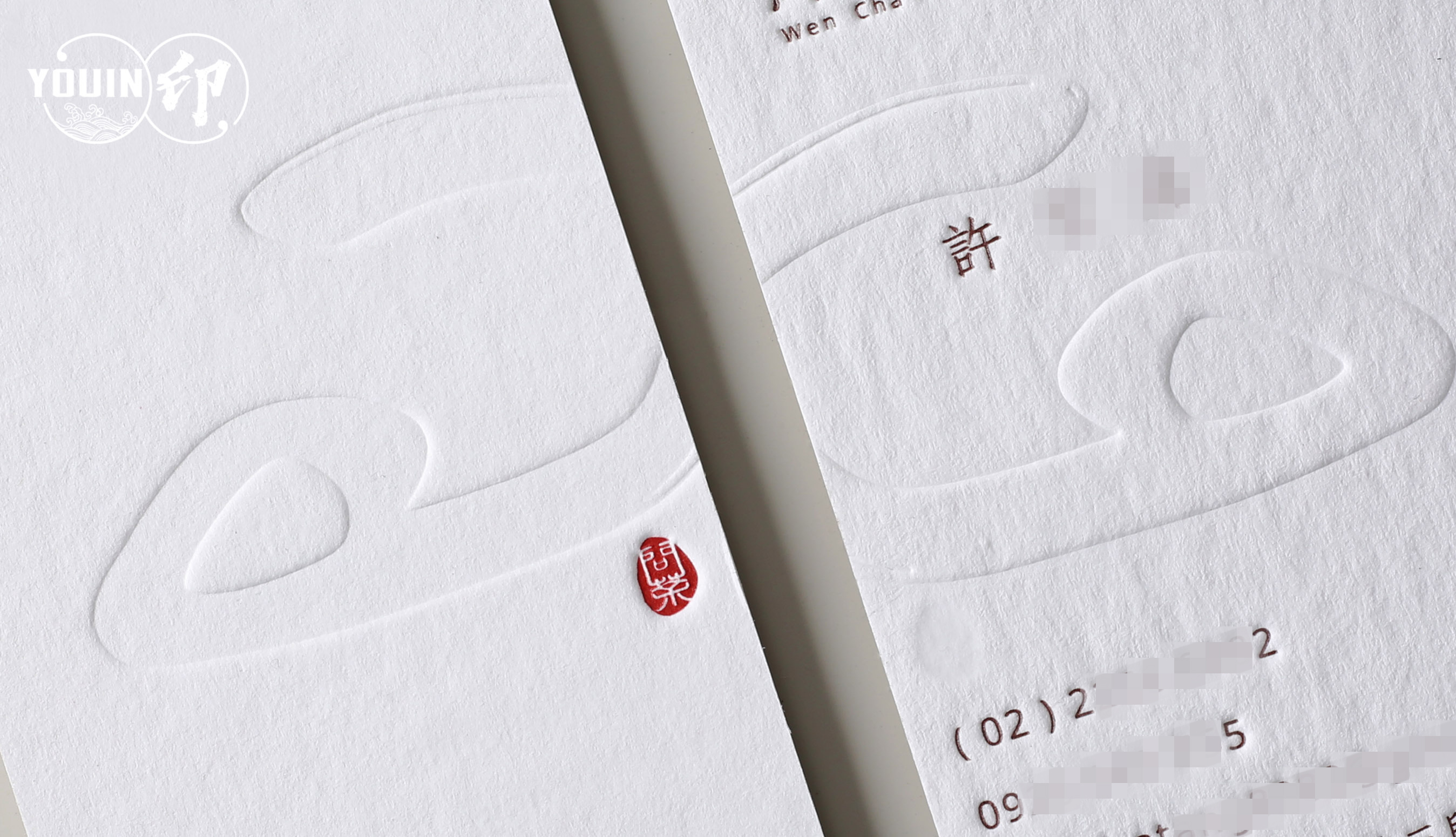 設計名片費用,名片設計,名片製作,名片設計費用,名片設計範例,名片印刷,印名片,名片材質,燙金名片,名片燙金,名片範例,製作名片,特殊名片,設計公司名片,特殊名片設計,燙金名片價格,厚卡名片,名片設計範本,名片樣式參考,名片排版費用,名片設計費用2021,名片費用,直式名片設計,設計公司名片,個人卡片設計,線上設計名片,簡約名片設計,名片排版軟體,水電名片設計,質感名片設計,如何設計名片,設計名片app,個人名片範例,名片設計網站,名片設計行情,美甲名片設計,名片設計範例 word
