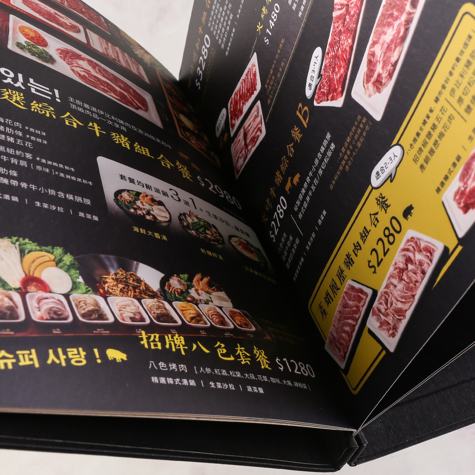 菜單設計,MENU,菜單裝定,餐廳用品,design,酒單設計,平面設計,高雄設計,台中設計,酒店用品展,國際餐飲用品,Photoshop,向您推薦 鎖銅釘系列菜單~~輕鬆實現即刻更新菜單內容,應對季節和促銷需求,確保菜單始終保持新穎和具有競爭力,吸引更多顧客的目光。