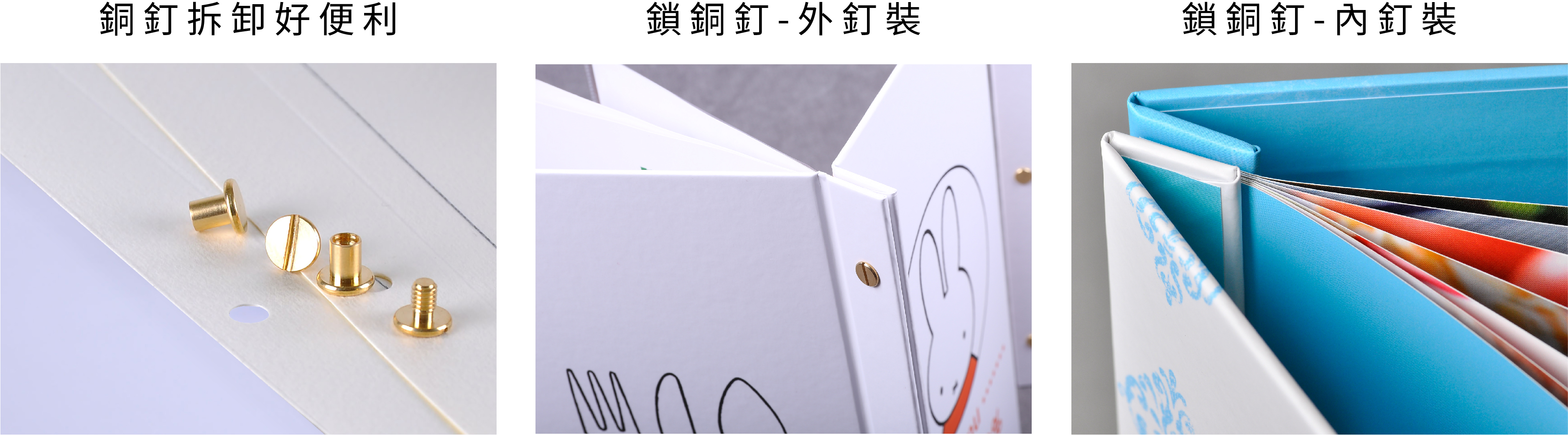 這種靈活管理方式讓你輕鬆跟上菜品變化,為顧客提供最新、最具吸引力的菜單選項。選擇鎖銅釘菜單,讓你的餐廳在菜單設計和管理方面更具優勢,吸引更多顧客的目光。