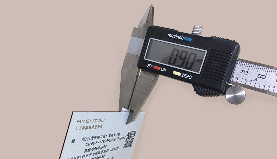 設計名片費用,名片設計,名片製作,名片設計費用,名片設計範例,名片印刷,印名片,名片材質,燙金名片,名片燙金,名片範例,製作名片,特殊名片,設計公司名片,特殊名片設計,燙金名片價格,厚卡名片,名片設計範本,名片樣式參考,名片排版費用,名片設計費用2021,名片費用,直式名片設計,設計公司名片,個人卡片設計,線上設計名片,簡約名片設計,名片排版軟體,水電名片設計,質感名片設計,如何設計名片,設計名片app,個人名片範例,名片設計網站,名片設計行情,美甲名片設計,名片設計範例 word