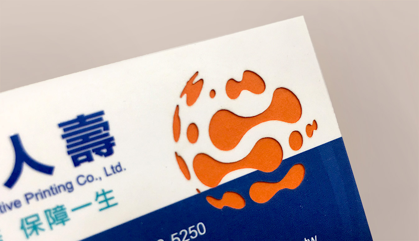 設計名片,名片設計,客製化,名片,客製化名片,平面視覺,特殊材質名片,雷雕名片,凸名片,做名片.美術紙.印名片.名片規格,名片加工,特別的名片,特殊名片