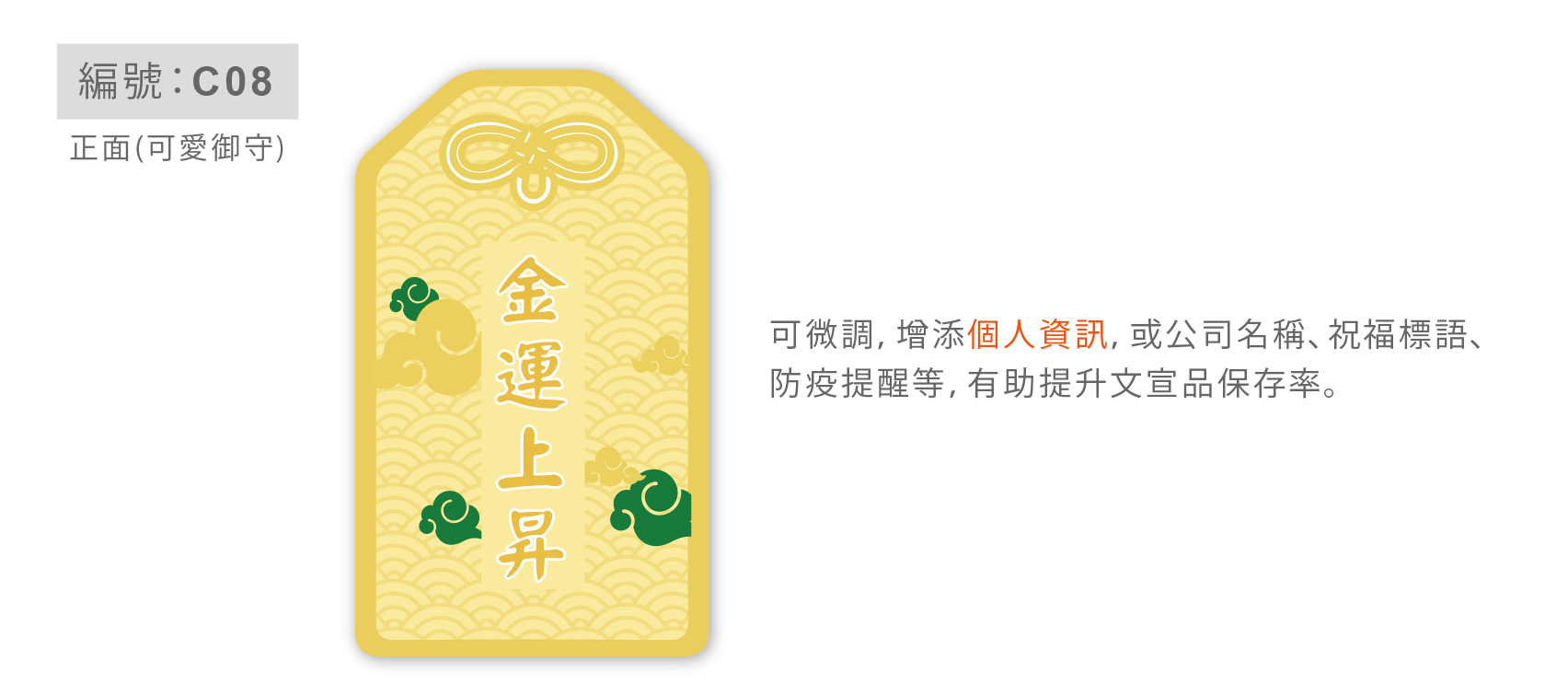 溫度計,體溫表,腋溫計,肛溫,體溫,武漢,武漢肺炎,武漢肺炎病毒,病癥,發燒,咳嗽,呼吸困難,頭痛,38度,上呼吸道,下呼吸道,體溫計,額溫槍,紅外線額溫槍,耳溫槍,藥局,買口罩,帶口罩,成人口罩,兒童口罩,口罩地圖,徵用口罩,量體溫,熱像儀,電子監控,防疫措施,開學,WHO,2019-nCoV,COVID-19,鑽石公主號,感溫卡,感溫貼片,居家隔離,居家檢疫,自主健康,健康管理,新型冠狀病毒,潛伏期,SARS,冠狀病毒,MERS,中東呼吸道,呼吸系統,流感,H1N1,A型流感,A流,衛福部,發燒標準,新冠病毒,旅遊史,Travel,職業史,Occupation,接觸史,Contact,群聚史,Cluster,旅遊警示,社區傳染,疾病管制,確診病例,肺炎疫情,全校停課,防疫酒精,乾洗手,次氯酸水,漂白水,洗手乳,發燒停課標準,隔離中,計程車,加強防疫,撤僑,華南海鮮市場,防疫工作者,封閉管理,疫情擴散,體溫快篩,餐廳防疫,用餐防疫,快速篩檢,幼兒園,安親班,校園防疫,百貨公司,電影院,遊樂園,飯店,辦公室防疫
