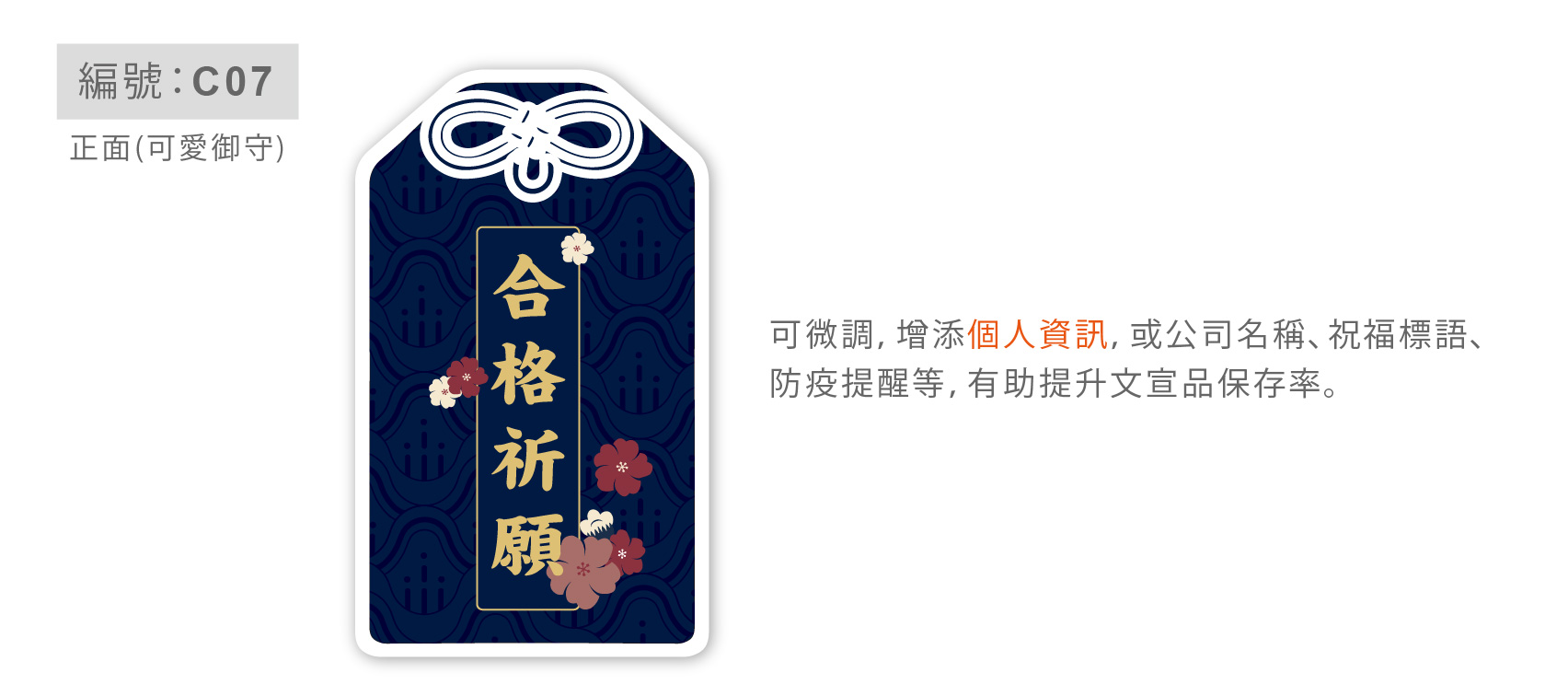 溫度計,體溫表,腋溫計,肛溫,體溫,武漢,武漢肺炎,武漢肺炎病毒,病癥,發燒,咳嗽,呼吸困難,頭痛,38度,上呼吸道,下呼吸道,體溫計,額溫槍,紅外線額溫槍,耳溫槍,藥局,買口罩,帶口罩,成人口罩,兒童口罩,口罩地圖,徵用口罩,量體溫,熱像儀,電子監控,防疫措施,開學,WHO,2019-nCoV,COVID-19,鑽石公主號,感溫卡,感溫貼片,居家隔離,居家檢疫,自主健康,健康管理,新型冠狀病毒,潛伏期,SARS,冠狀病毒,MERS,中東呼吸道,呼吸系統,流感,H1N1,A型流感,A流,衛福部,發燒標準,新冠病毒,旅遊史,Travel,職業史,Occupation,接觸史,Contact,群聚史,Cluster,旅遊警示,社區傳染,疾病管制,確診病例,肺炎疫情,全校停課,防疫酒精,乾洗手,次氯酸水,漂白水,洗手乳,發燒停課標準,隔離中,計程車,加強防疫,撤僑,華南海鮮市場,防疫工作者,封閉管理,疫情擴散,體溫快篩,餐廳防疫,用餐防疫,快速篩檢,幼兒園,安親班,校園防疫,百貨公司,電影院,遊樂園,飯店,辦公室防疫