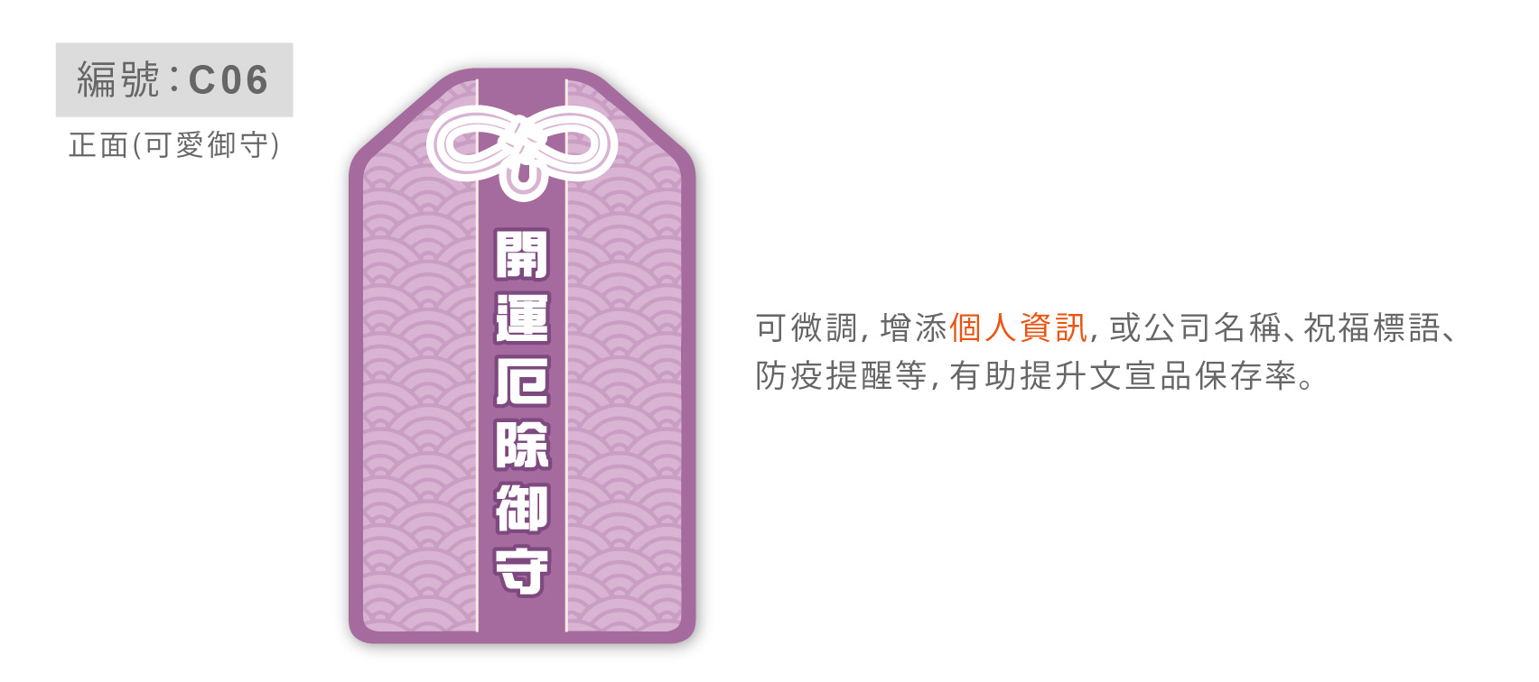 溫度計,體溫表,腋溫計,肛溫,體溫,武漢,武漢肺炎,武漢肺炎病毒,病癥,發燒,咳嗽,呼吸困難,頭痛,38度,上呼吸道,下呼吸道,體溫計,額溫槍,紅外線額溫槍,耳溫槍,藥局,買口罩,帶口罩,成人口罩,兒童口罩,口罩地圖,徵用口罩,量體溫,熱像儀,電子監控,防疫措施,開學,WHO,2019-nCoV,COVID-19,鑽石公主號,感溫卡,感溫貼片,居家隔離,居家檢疫,自主健康,健康管理,新型冠狀病毒,潛伏期,SARS,冠狀病毒,MERS,中東呼吸道,呼吸系統,流感,H1N1,A型流感,A流,衛福部,發燒標準,新冠病毒,旅遊史,Travel,職業史,Occupation,接觸史,Contact,群聚史,Cluster,旅遊警示,社區傳染,疾病管制,確診病例,肺炎疫情,全校停課,防疫酒精,乾洗手,次氯酸水,漂白水,洗手乳,發燒停課標準,隔離中,計程車,加強防疫,撤僑,華南海鮮市場,防疫工作者,封閉管理,疫情擴散,體溫快篩,餐廳防疫,用餐防疫,快速篩檢,幼兒園,安親班,校園防疫,百貨公司,電影院,遊樂園,飯店,辦公室防疫