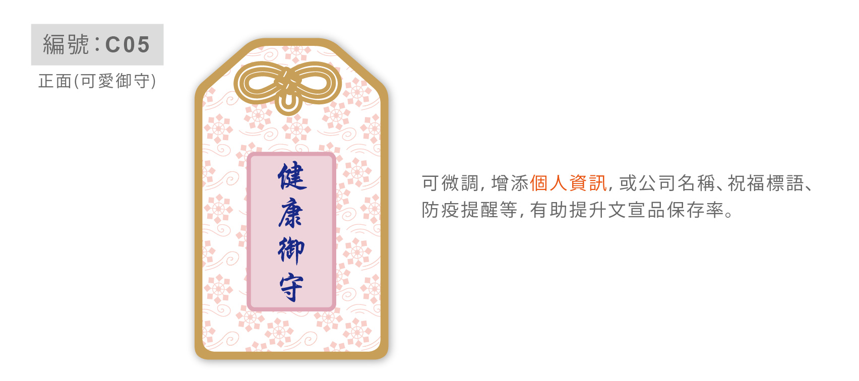 溫度計,體溫表,腋溫計,肛溫,體溫,武漢,武漢肺炎,武漢肺炎病毒,病癥,發燒,咳嗽,呼吸困難,頭痛,38度,上呼吸道,下呼吸道,體溫計,額溫槍,紅外線額溫槍,耳溫槍,藥局,買口罩,帶口罩,成人口罩,兒童口罩,口罩地圖,徵用口罩,量體溫,熱像儀,電子監控,防疫措施,開學,WHO,2019-nCoV,COVID-19,鑽石公主號,感溫卡,感溫貼片,居家隔離,居家檢疫,自主健康,健康管理,新型冠狀病毒,潛伏期,SARS,冠狀病毒,MERS,中東呼吸道,呼吸系統,流感,H1N1,A型流感,A流,衛福部,發燒標準,新冠病毒,旅遊史,Travel,職業史,Occupation,接觸史,Contact,群聚史,Cluster,旅遊警示,社區傳染,疾病管制,確診病例,肺炎疫情,全校停課,防疫酒精,乾洗手,次氯酸水,漂白水,洗手乳,發燒停課標準,隔離中,計程車,加強防疫,撤僑,華南海鮮市場,防疫工作者,封閉管理,疫情擴散,體溫快篩,餐廳防疫,用餐防疫,快速篩檢,幼兒園,安親班,校園防疫,百貨公司,電影院,遊樂園,飯店,辦公室防疫