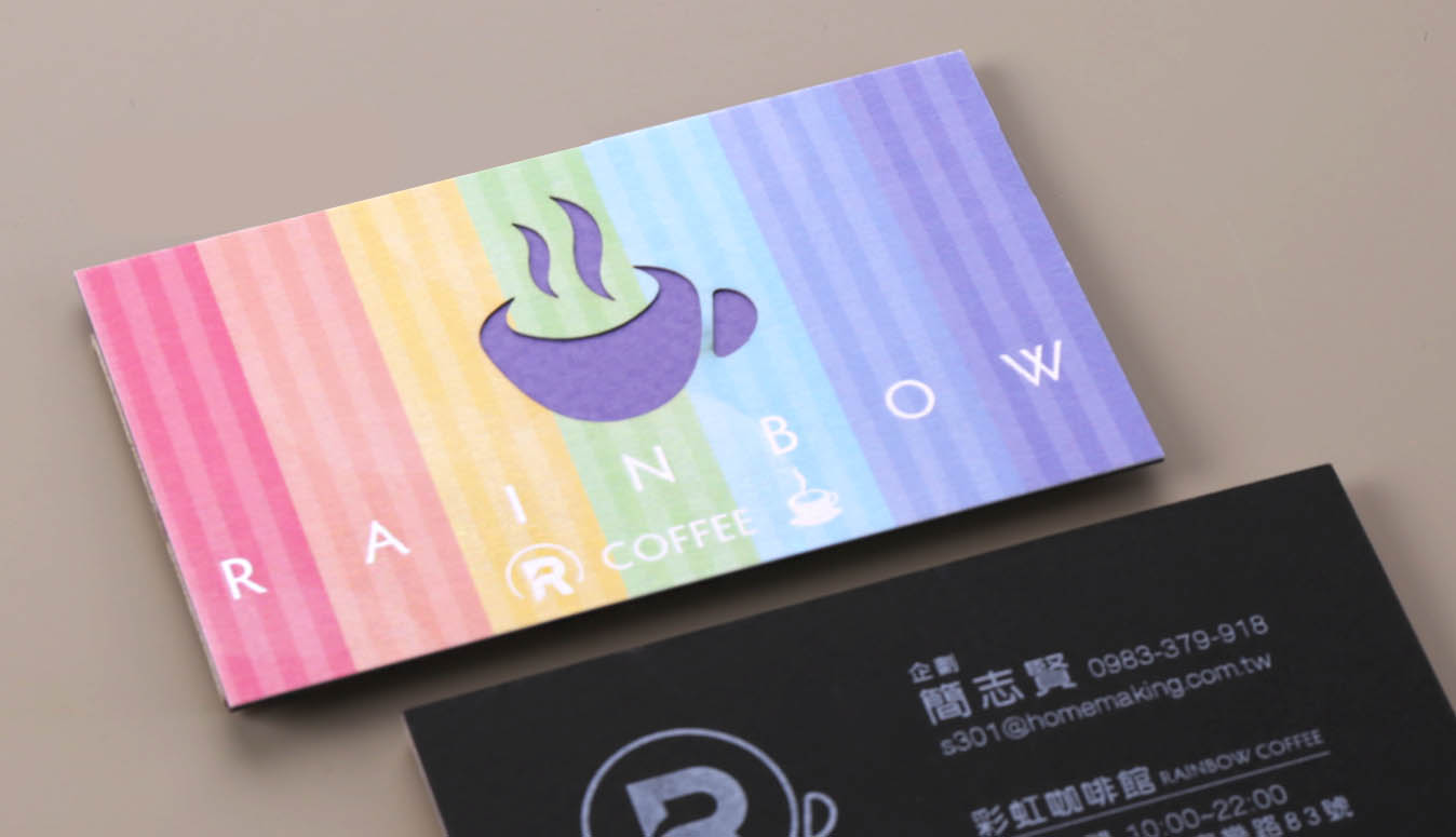 設計名片,名片設計,客製化,名片,客製化名片,平面視覺,特殊材質名片,雷雕名片,凸名片,做名片.美術紙.印名片.名片規格,名片加工,特別的名片,特殊名片