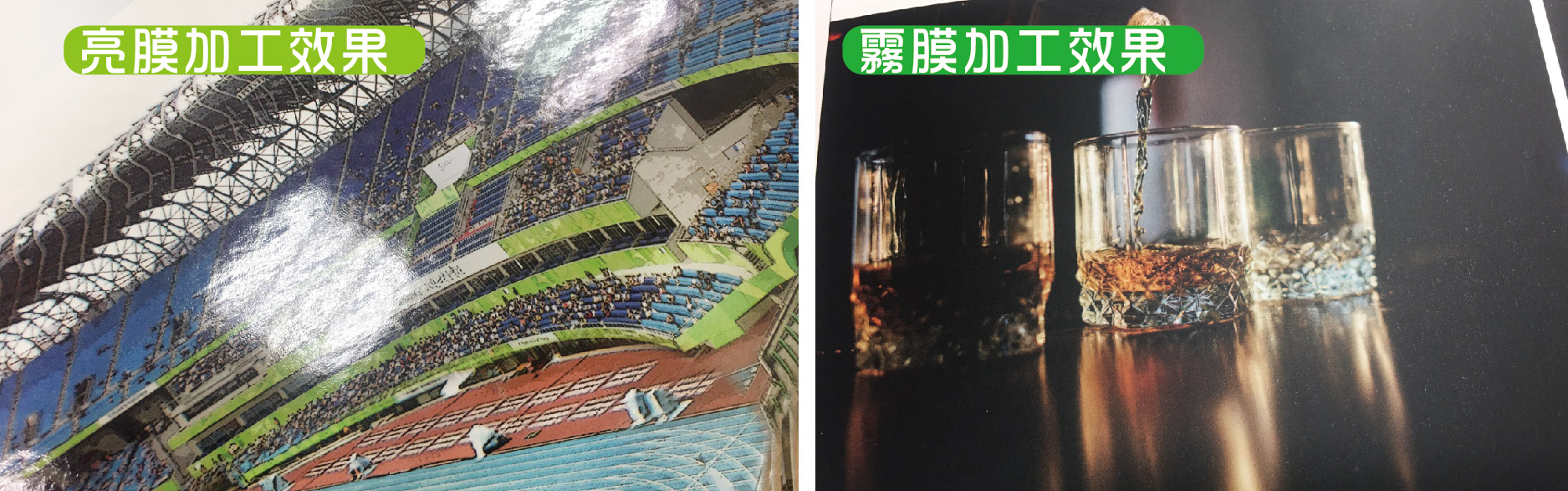 海報,傳單,DM,宣傳單,點餐單,廣告傳單,海報尺寸,傳單尺寸,DM尺寸,點餐單尺寸,海報內容,傳單內容,印刷海報,設計海報,印刷傳單,設計傳單,印刷DM,設計DM,A4海報,A3海報,A2海報,A1海報,A4海報尺寸,A3海報尺寸,A2海報尺寸,A1海報尺寸,海報範例,傳單範例,點餐單範例,點餐單製作,紙餐墊,海報模板,海報設計技巧,點餐單印刷,點餐單下載,糊頭菜單,海報最少量,海報印刷價格,海報設計費用,海報影印,少量海報多少錢,海報材質,表演海報設計,兒童海報設計,才藝班海報設計,補習班海報設計,大海報尺寸,海報一張多少錢,海報輸出價格,海報印刷一張價格,宣傳海報價格,A1海報價格,全開海報價格●亮膜又稱亮面、 上亮OPP。會明確反射現場光線,海報印刷色澤亮麗鮮豔,上膜面可暫時防潑水防塵 。  ●霧膜又稱啞光(哑光)、消光、霧面、 上霧OPP 、平光。反光效果不明顯,色澤較沉穩(印刷色+深10~20%),上膜面可暫時防潑水防塵 。