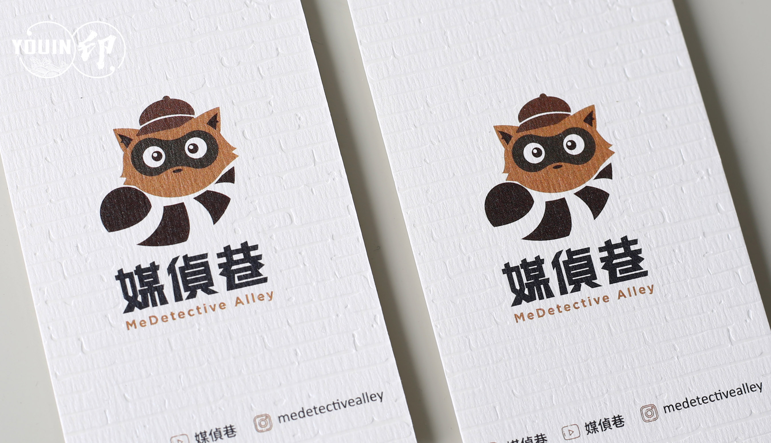 專業科技印刷,瑼業科技印刷,設計名片費用,名片設計,名片製作,名片設計費用,名片設計範例,名片印刷,印名片,名片材質,名片燙金,製作名片,特殊名片,設計公司名片,特殊名片設計,燙金名片價格,名片設計範本,名片樣式參考,名片排版費用,名片設計費用,設計公司名片,簡約名片設計,名片排版軟體,如何設計名片,設計名片app,名片設計網站,名片設計行情,名片設計範例 word,美甲名片設計,水電名片設計,美髮名片設計,美容名片設計,冷氣名片設計,餐飲名片設計,燙金名片設計,建築名片設計,甜點名片設計