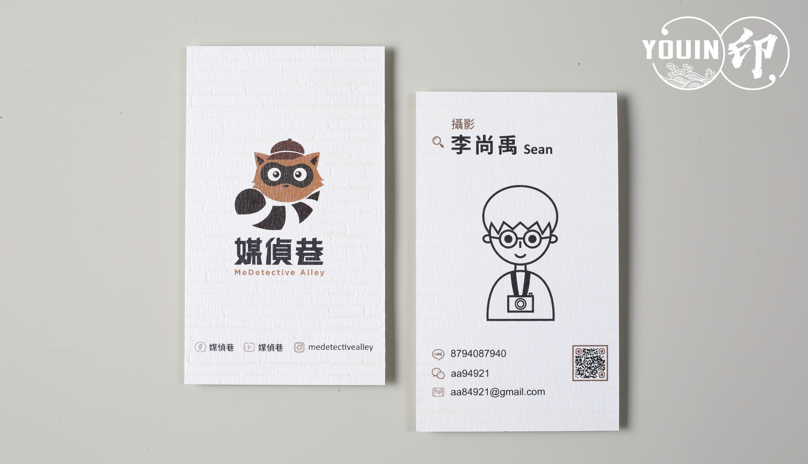 設計名片費用,名片設計,名片製作,名片設計費用,名片設計範例,名片印刷,印名片,名片材質,燙金名片,名片燙金,名片範例,製作名片,特殊名片,設計公司名片,特殊名片設計,燙金名片價格,厚卡名片,名片設計範本,名片樣式參考,名片排版費用,名片設計費用2021,名片費用,直式名片設計,設計公司名片,個人卡片設計,線上設計名片,簡約名片設計,名片排版軟體,水電名片設計,質感名片設計,如何設計名片,設計名片app,個人名片範例,名片設計網站,名片設計行情,美甲名片設計,名片設計範例 word