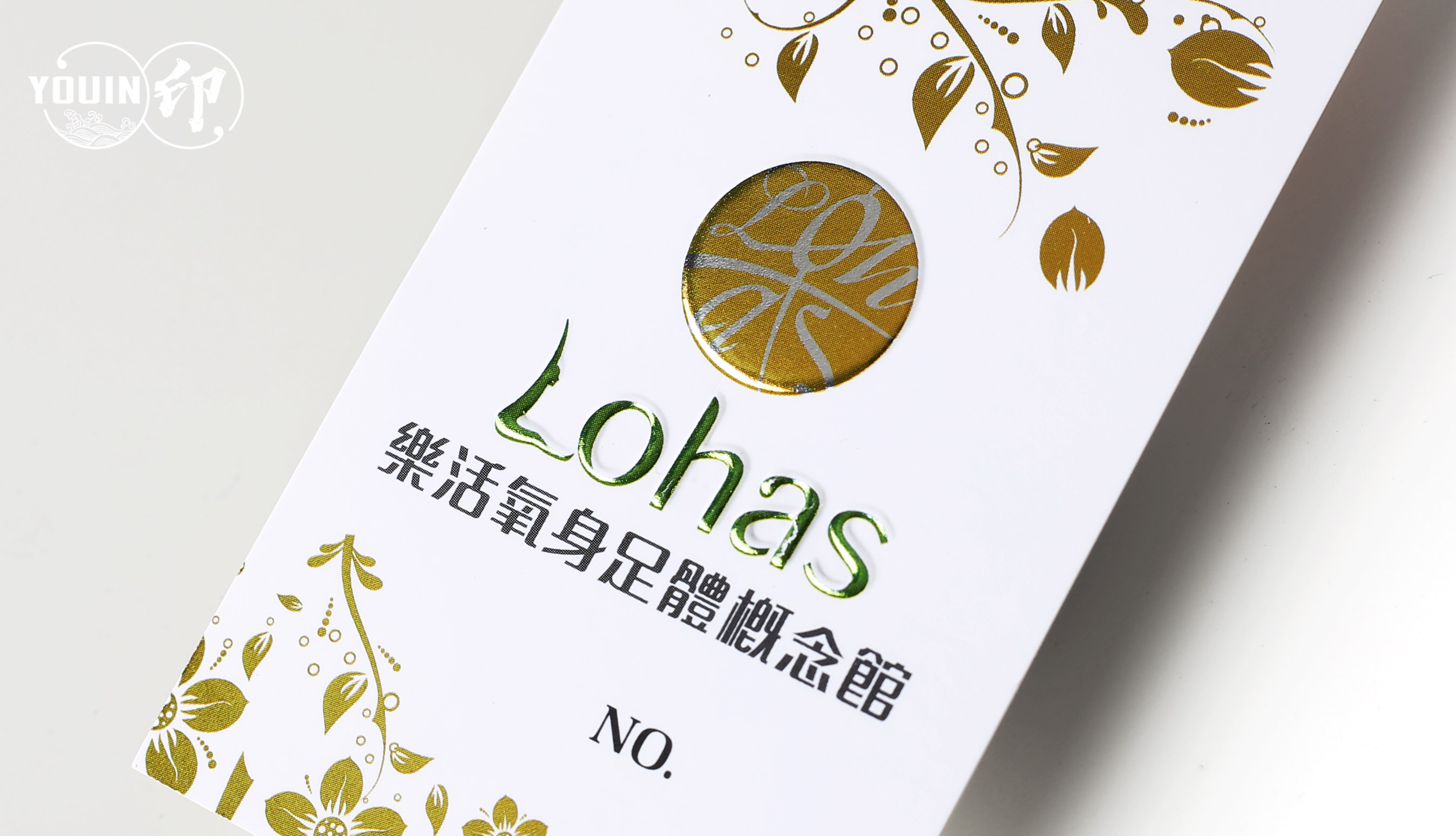 專業科技印刷,瑼業科技印刷,設計名片費用,名片設計,名片製作,名片設計費用,名片設計範例,名片印刷,印名片,名片材質,燙金名片,名片燙金,名片範例,製作名片,特殊名片,設計公司名片,特殊名片設計,燙金名片價格,厚卡名片,名片設計範本,名片樣式參考,名片排版費用,名片設計費用2021,名片費用,直式名片設計,設計公司名片,個人卡片設計,線上設計名片,簡約名片設計,名片排版軟體,水電名片設計,質感名片設計,如何設計名片,設計名片app,個人名片範例,名片設計網站,名片設計行情,美甲名片設計,名片設計範例 word