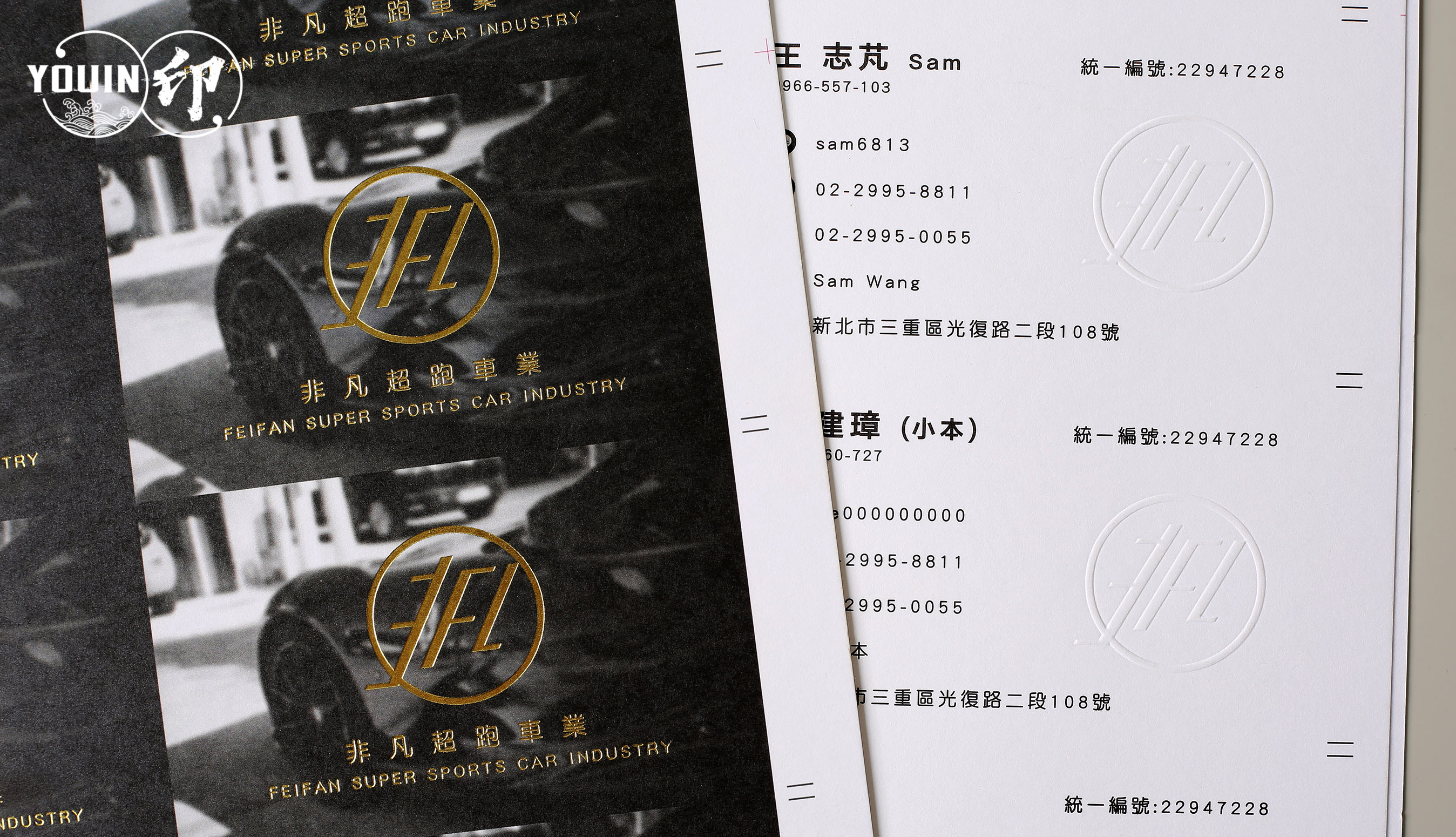 了解客戶的屬性以及企業主色調之後,選擇合適的顏色以及要使用的材質,顏色的部分請選擇CMYK,如果用到特殊色的部分,請記得去校色。熟悉每一種紙張的材質以及顏色在紙張上面的呈現效果,是最基本的功夫。舉例而言,如果希望呈現出鮮豔的顏色,就不適合使用水彩紙,因為顏色會變暗。