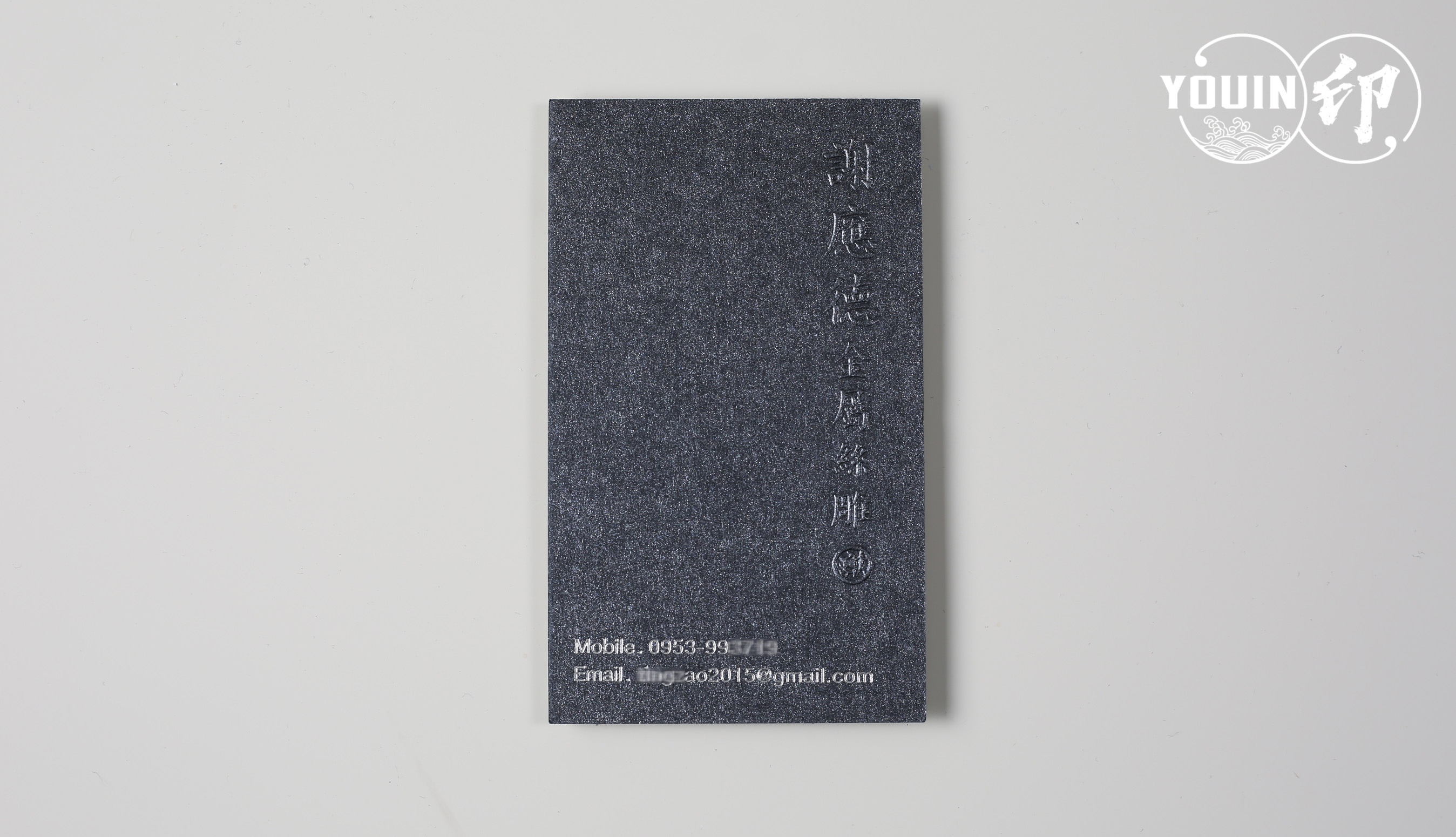 金屬藝術,藝術名片,美術紙名片,特殊紙名片,畢業製作,客製化設計,名片製作,特殊名片,定製名片,頂級名片,高級名片,手工名片,燙金燙銀,燙銀加工,印刷,高雄設計師,不務正業設計師,印刷廠,高雄印刷公司,名片加工,菜單設計,優印網瑼業科技印刷,高雄印刷,高雄設計,高雄名片設計,台北設計師,台北名片印刷,燙金,燙銀,印銀,特殊色,名片雷雕,名片簍空,名片貼合,厚卡名片,打凸,壓紋,立體加工,2D加工,數位名片,科技名片,創意名片,創意設計,文化創意,玩紙創意,紙張魔術,名片版型,名片尺寸,客製化名片