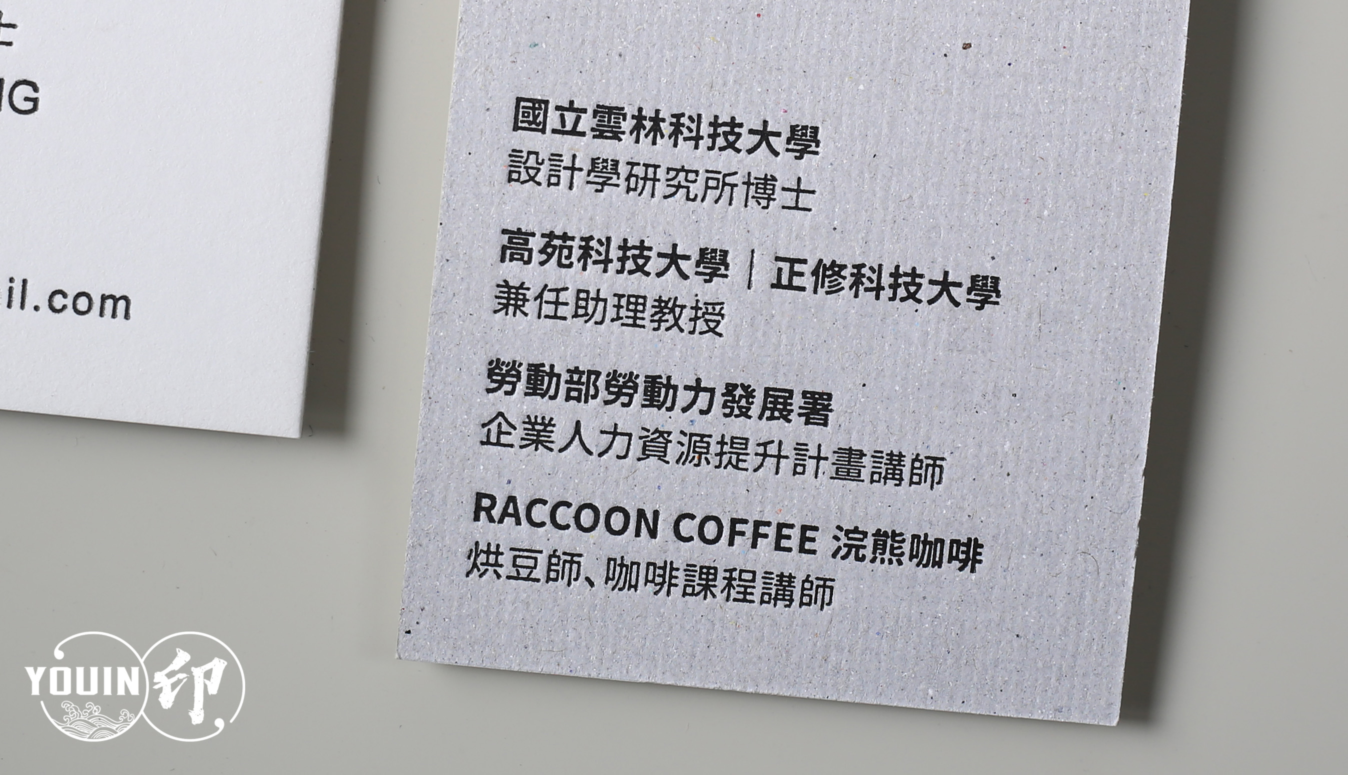 名片製作軟體,名片設計價格,名片紙質,名片設計推薦,線上名片製作,線上名片設計,個人名片設計,名片製作教學,名片編輯器,線上印名片,名片設計報價,名片線上設計,設計名片費用,名片設計,名片製作,名片設計費用,名片設計範例,名片印刷,印名片,名片材質,燙金名片,名片燙金,名片範例,設計名片,製作名片,特殊名片,設計公司名片,特殊名片設計,燙金名片價格,厚卡名片,黑卡燙金名片,名片設計範本,名片樣式參考,名片排版費用 名片設計費用2021,名片費用,直式名片設計,設計公司名片,個人卡片設計,線上設計名片,飛印名片設計器,免費名片設計,名片設計印刷,公司名片設計,名片製作線上,公司卡片設計,簡約名片設計,中文名片設計,名片排版軟體,水電名片設計,質感名片設計,美容名片設計,如何設計名片,設計名片app,個人名片範例,名片設計網站,名片設計行情,計程車名片設計,美甲名片設計,名片設計範例 word清水模,特殊紙名片,清水模紙,品牌顧問,設計顧問,形象顧問,客製化設計,名片製作,特殊名片,定製名片,頂級名片,高級名片,手工名片,燙金燙銀,燙銀加工,印刷,高雄設計師,不務正業設計師,印刷廠,高雄印刷公司,名片加工,菜單設計,優印網瑼業科技印刷,高雄印刷,高雄設計,高雄名片設計,台北設計師,台北名片印刷,燙金,燙銀,印銀,特殊色,名片雷雕,名片簍空,名片貼合,厚卡名片,打凸,壓紋,立體加工,2D加工,數位名片,科技名片,創意名片,創意設計,文化創意,玩紙創意,紙張魔術,名片版型,名片尺寸,客製化名片
