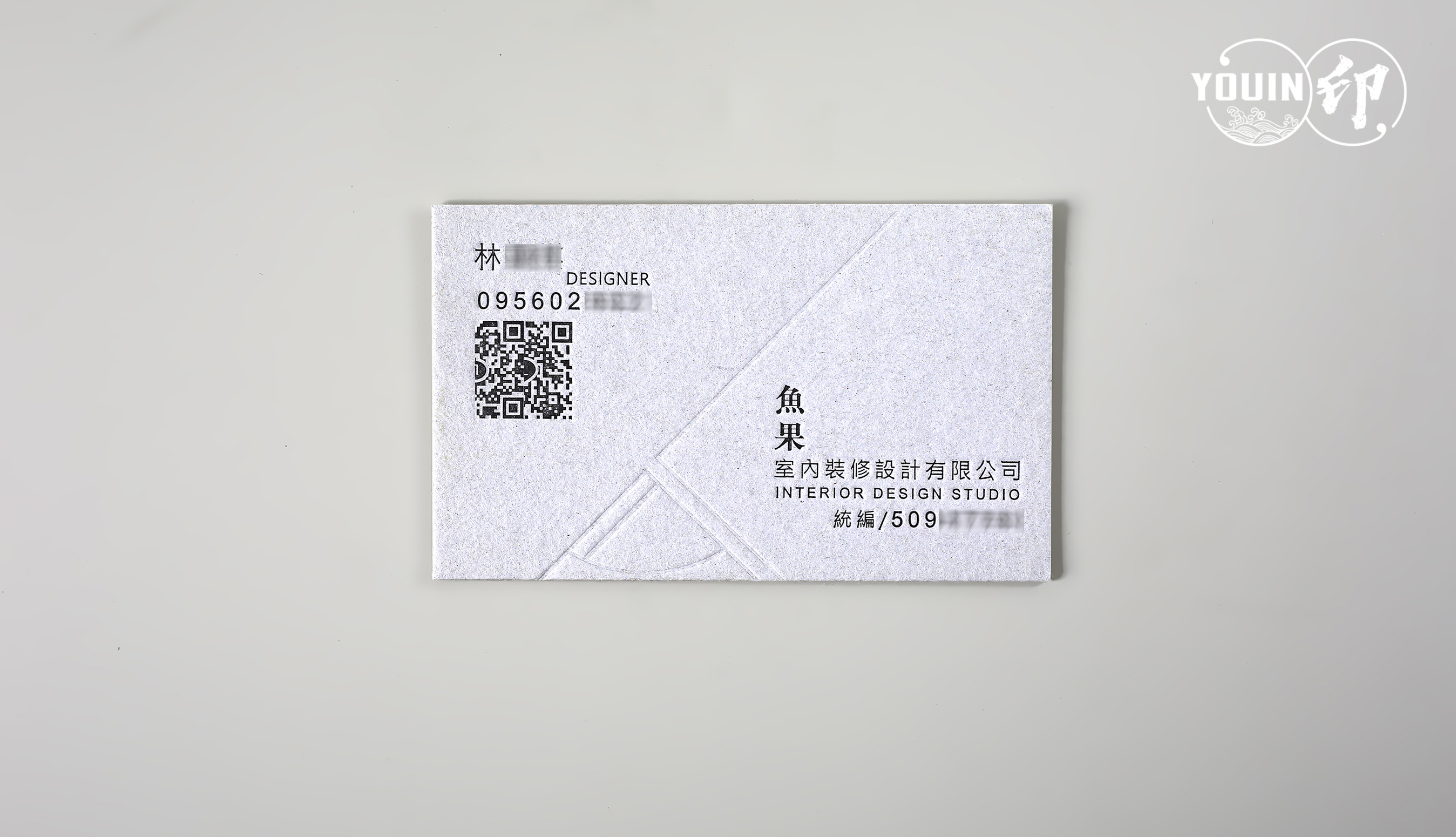 環保再生紙,專業科技印刷,瑼業科技印刷,設計名片費用,名片設計,名片製作,名片設計費用,名片設計範例,名片印刷,印名片,名片材質,燙金名片,名片燙金,名片範例,製作名片,特殊名片,設計公司名片,特殊名片設計,燙金名片價格,厚卡名片,名片設計範本,名片樣式參考,名片排版費用,名片設計費用2021,名片費用,直式名片設計,設計公司名片,個人卡片設計,線上設計名片,簡約名片設計,名片排版軟體,水電名片設計,質感名片設計,如何設計名片,設計名片app,個人名片範例,名片設計網站,名片設計行情,美甲名片設計,名片設計範例 word