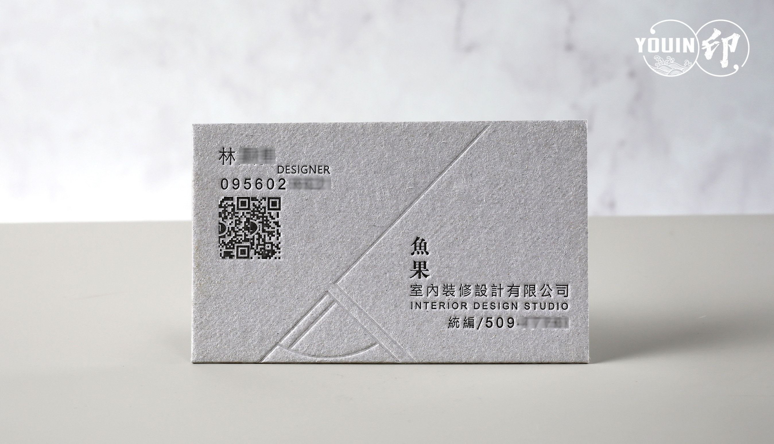 環保再生紙,名片製作軟體,名片設計價格,名片紙質,名片設計推薦,線上名片製作,線上名片設計,個人名片設計,名片製作教學,名片編輯器,線上印名片,名片設計報價,名片線上設計,設計名片費用,名片設計,名片製作,名片設計費用,名片設計範例,名片印刷,印名片,名片材質,燙金名片,名片燙金,名片範例,設計名片,製作名片,特殊名片,設計公司名片,特殊名片設計,燙金名片價格,厚卡名片,黑卡燙金名片,名片設計範本,名片樣式參考,名片排版費用,名片設計費用2021,名片費用,直式名片設計,設計公司名片,個人卡片設計,線上設計名片,飛印名片設計器,免費名片設計,名片設計印刷,公司名片設計,名片製作線上,公司卡片設計,簡約名片設計,中文名片設計,名片排版軟體,水電名片設計,質感名片設計,美容名片設計,如何設計名片,設計名片app,個人名片範例,名片設計網站,名片設計行情,計程車名片設計,美甲名片設計,名片設計範例 word