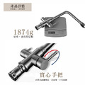 廚房三合一淨水水龍頭 廚房水龍頭 冷熱水龍頭 淨水水龍頭 淨水龍頭 水槽水龍頭 無鉛水龍頭 逆滲透出水 正304不銹鋼 直飲出水 廚房水龍頭_5 廚房三合一淨水水龍頭 廚房水龍頭 冷熱水龍頭 淨水水龍頭 淨水龍頭 水槽水龍頭 無鉛水龍頭 逆滲透出水 正304不銹鋼 直飲出水 廚房水龍頭_5