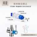 廚房三合一淨水水龍頭 廚房水龍頭 冷熱水龍頭 淨水水龍頭 淨水龍頭 水槽水龍頭 無鉛水龍頭 逆滲透出水 正304不銹鋼 直飲出水 廚房水龍頭_3 廚房三合一淨水水龍頭 廚房水龍頭 冷熱水龍頭 淨水水龍頭 淨水龍頭 水槽水龍頭 無鉛水龍頭 逆滲透出水 正304不銹鋼 直飲出水 廚房水龍頭_3