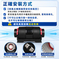 四代 超靜音【插電款】排風扇 排風機 抽風機 四代靜音斜流增壓 排風扇 排煙機 斜流增壓管道風機 NCC檢驗合格遙控器 110V電線2.5公尺_3 四代 超靜音【插電款】排風扇 排風機 抽風機 四代靜音斜流增壓 排風扇 排煙機 斜流增壓管道風機 NCC檢驗合格遙控器 110V電線2.5公尺_3