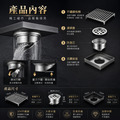 304不鏽鋼 竹排方形地漏 防臭地漏 排水蓋 排水孔蓋 地板排水蓋 1.5吋管可用 排水孔地漏 防臭排水孔蓋 地排 集水槽 落水頭 地漏_7 304不鏽鋼 竹排方形地漏 防臭地漏 排水蓋 排水孔蓋 地板排水蓋 1.5吋管可用 排水孔地漏 防臭排水孔蓋 地排 集水槽 落水頭 地漏_7