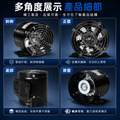 底座式中繼排風扇 管道風機 靜音大風量 6吋/8吋/10吋/12吋 中繼排風扇_6 底座式中繼排風扇 管道風機 靜音大風量 6吋/8吋/10吋/12吋 中繼排風扇_6