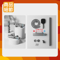 恆溫蓮蓬頭 S2花灑組 恆溫龍頭 恆溫花灑組 淋浴花灑組 增壓花灑 淋浴龍頭組 蓮蓬頭 洗澡蓮蓬頭 典雅造型恆溫穩定_6 恆溫蓮蓬頭 S2花灑組 恆溫龍頭 恆溫花灑組 淋浴花灑組 增壓花灑 淋浴龍頭組 蓮蓬頭 洗澡蓮蓬頭 典雅造型恆溫穩定_6