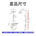 恆溫蓮蓬頭 7011花灑組 恆溫龍頭 恆溫花灑組 淋浴花灑組 增壓花灑 【贈置物籃+加長桿30公分一隻】 淋浴龍頭組_8 恆溫蓮蓬頭 7011花灑組 恆溫龍頭 恆溫花灑組 淋浴花灑組 增壓花灑 【贈置物籃+加長桿30公分一隻】 淋浴龍頭組_8