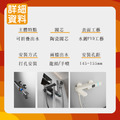 恆溫蓮蓬頭 S2花灑組 恆溫龍頭 恆溫花灑組 淋浴花灑組 增壓花灑 淋浴龍頭組 蓮蓬頭 洗澡蓮蓬頭 典雅造型恆溫穩定_8 恆溫蓮蓬頭 S2花灑組 恆溫龍頭 恆溫花灑組 淋浴花灑組 增壓花灑 淋浴龍頭組 蓮蓬頭 洗澡蓮蓬頭 典雅造型恆溫穩定_8